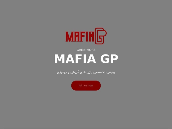 mafiagp.ir