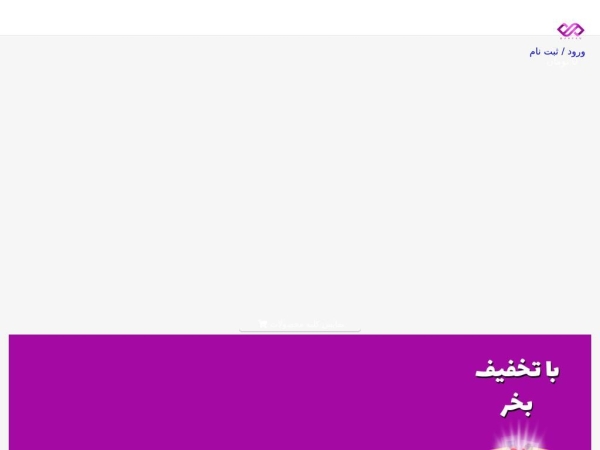 mahfamshop.com