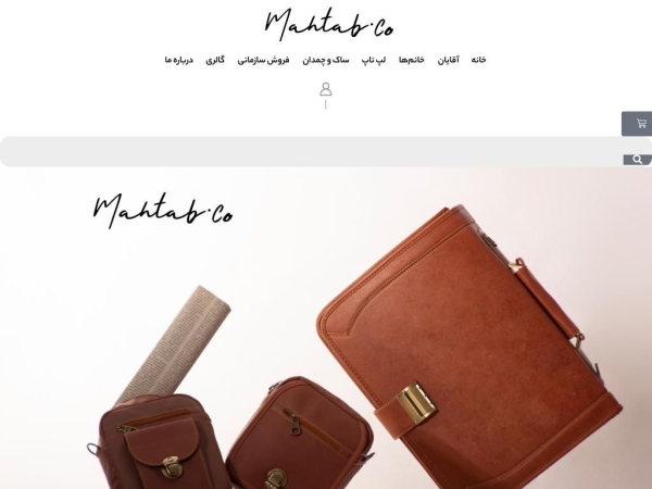 mahtab-co.com