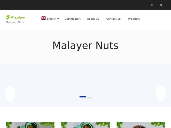 malayernuts.com