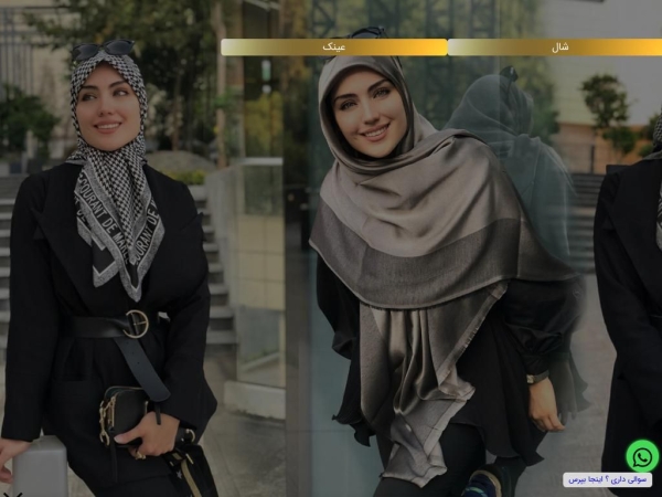 marihejab.com