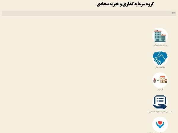 mb-sajadi.ir