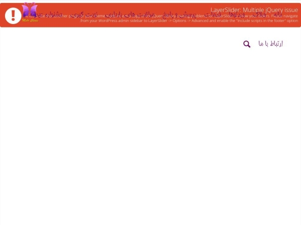 mehrclinic-official.com