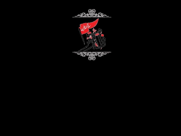mesmar.ir
