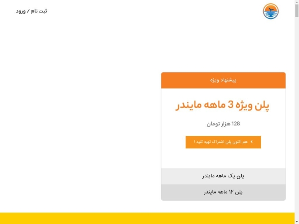 minderapp.ir