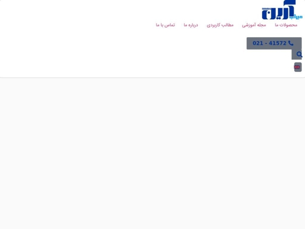 mirabarian.com