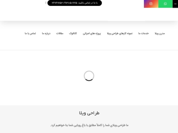 modernvillaco.com