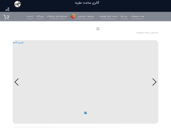 mraghrabeh.com