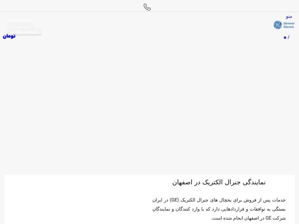 mrside.com