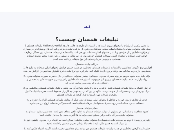 narges.webflow.io