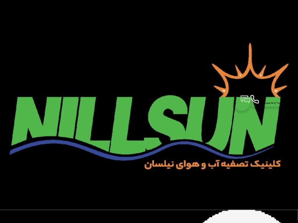 nillsun-tasfiyeh.ir