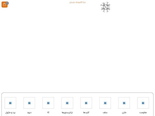 nimaelectronics.com