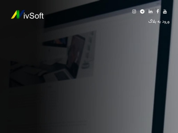 nivsoft.ir