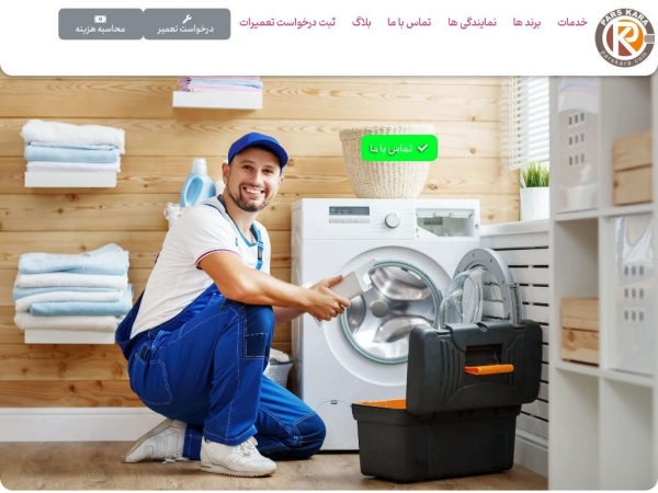 parskara.com