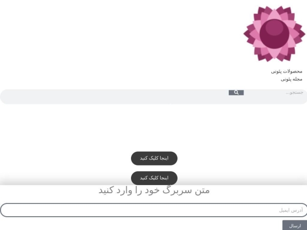 peonyart.shop