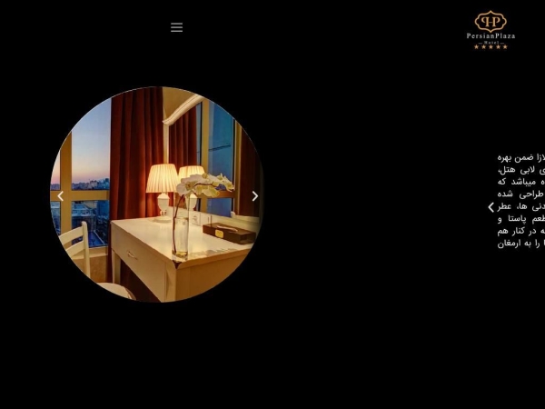 persianplazahotel.com