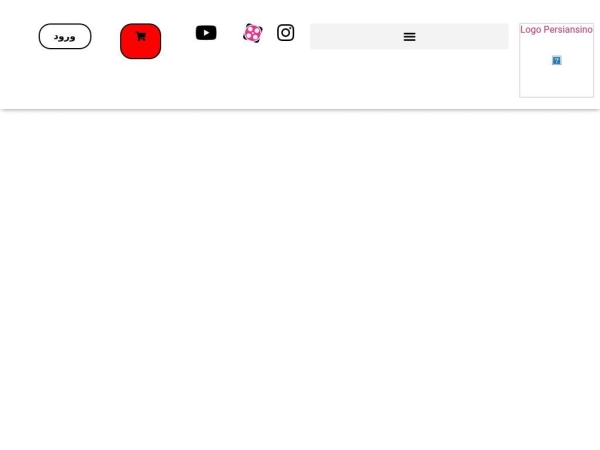 persiansino.com