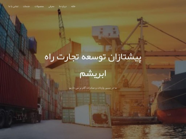petraltd.com