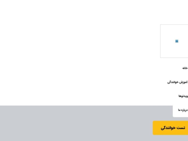 pourparvin.com
