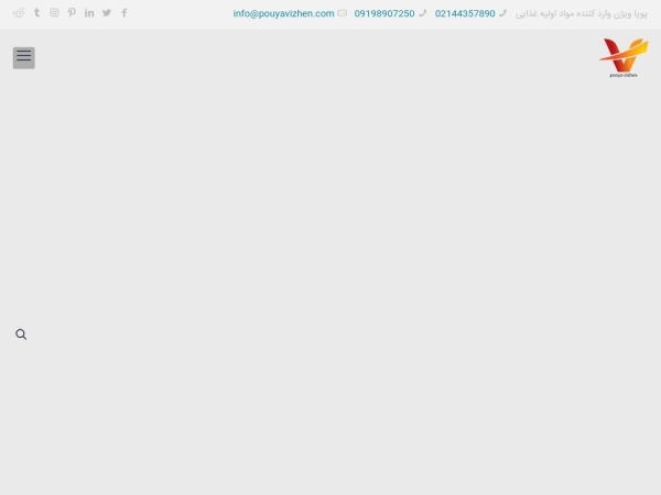 pouyavision.com