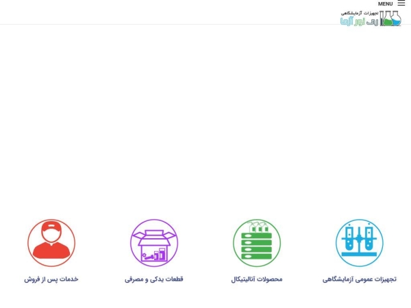 raynoor.com