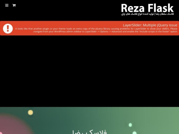 rezaflask.com