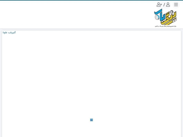 ringyab.com