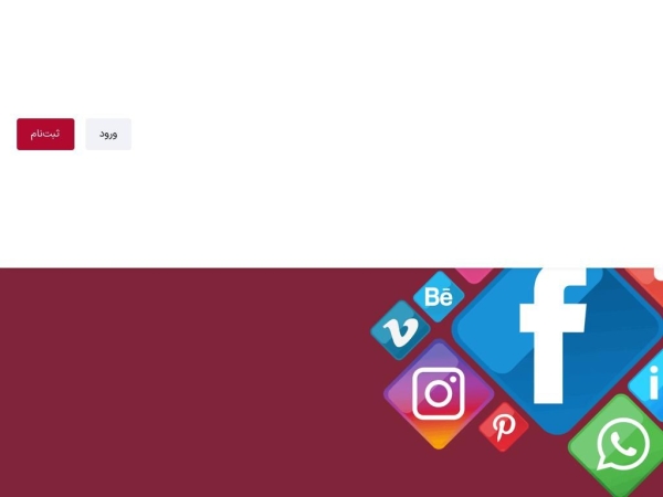 shirazsocial.com
