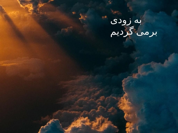 simasot.com