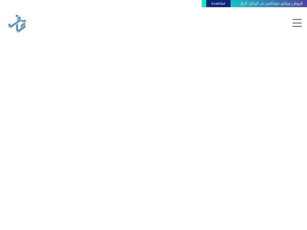studioghaaf.com