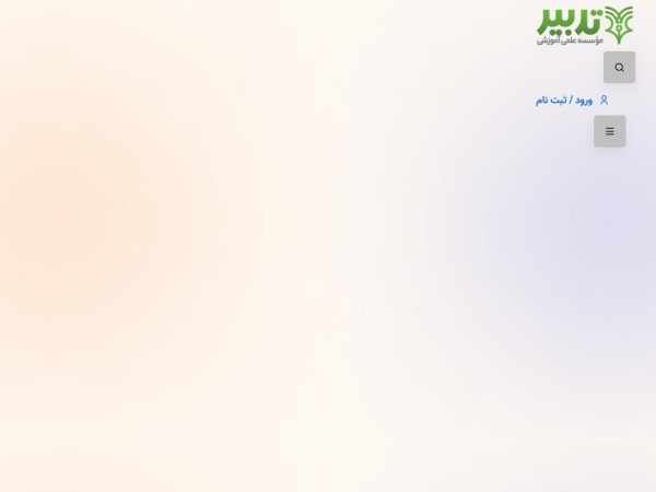 tadbirqazvin.ir