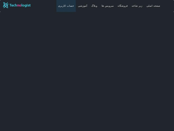 technologistan.ir