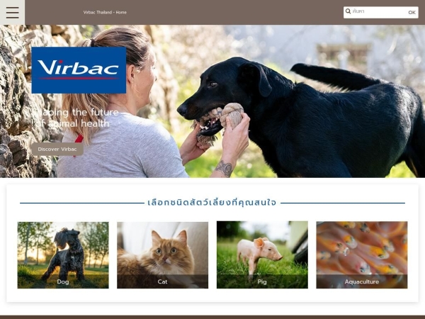 th.virbac.com