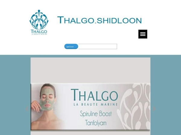 thalgoshidloon.ir