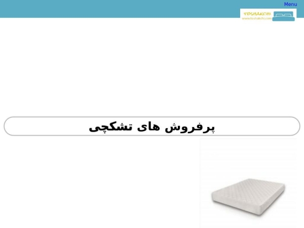 toshakchi.com
