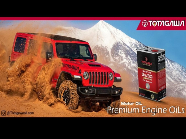 totagawaoil.com