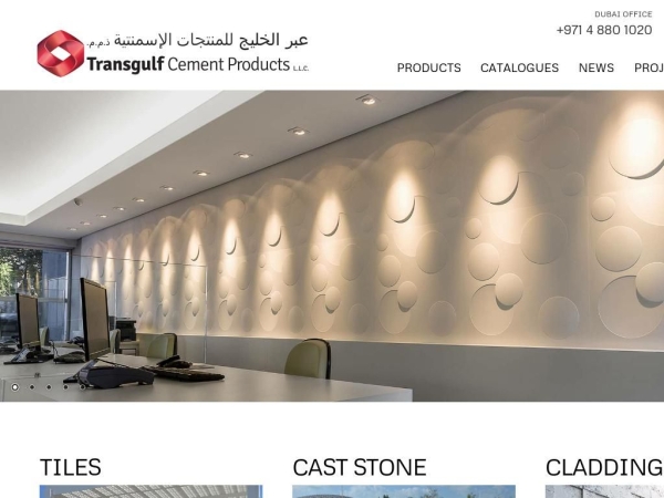 transgulf.ae