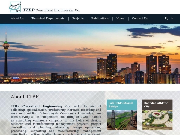 ttbp.ir