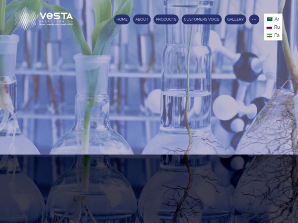 vestapetrochem.com