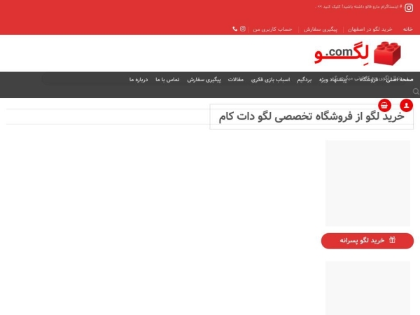 xn--ghbi22a.com