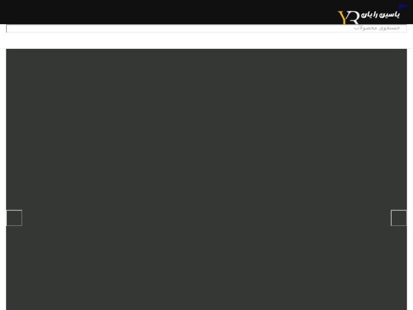 yasinrayan.com