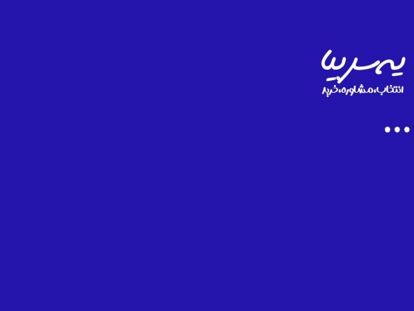 yesarbia.com