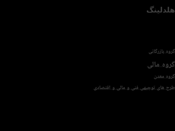 zarineh.com