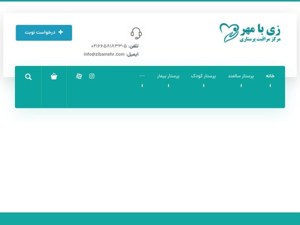 zibamehr.com