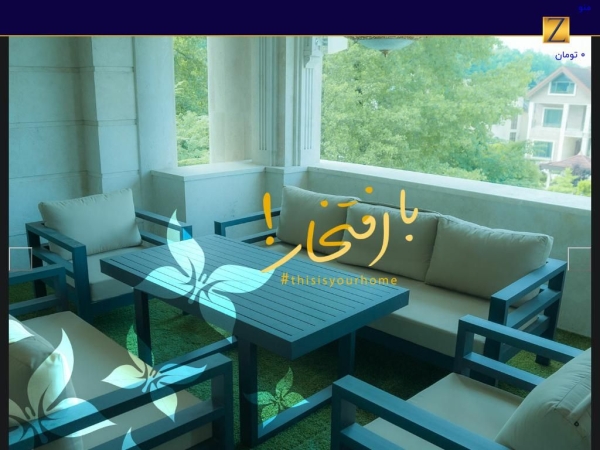 zovein.ir