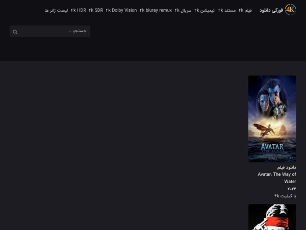 4kdownload.org