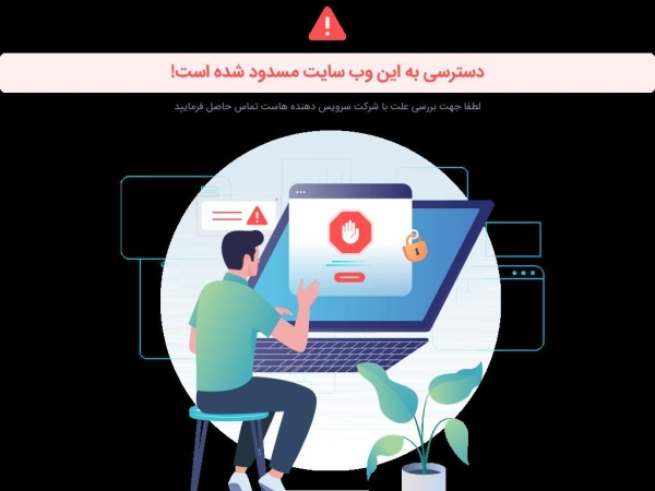 7taakart.com