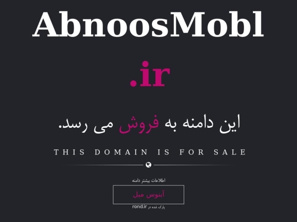 abnoosmobl.ir