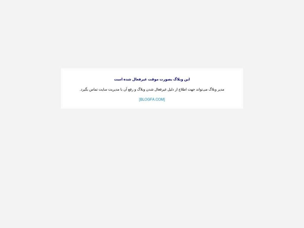 abudawoodalhanin.blogfa.com