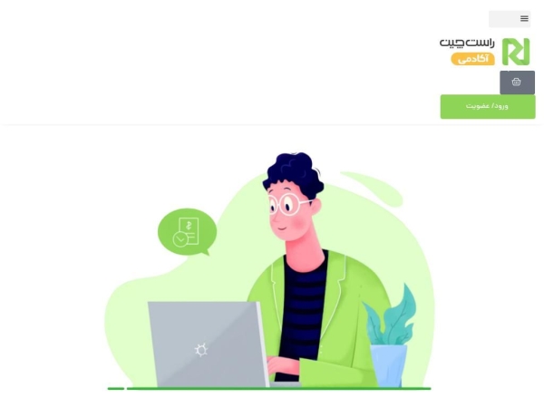 academy.rtl-theme.com